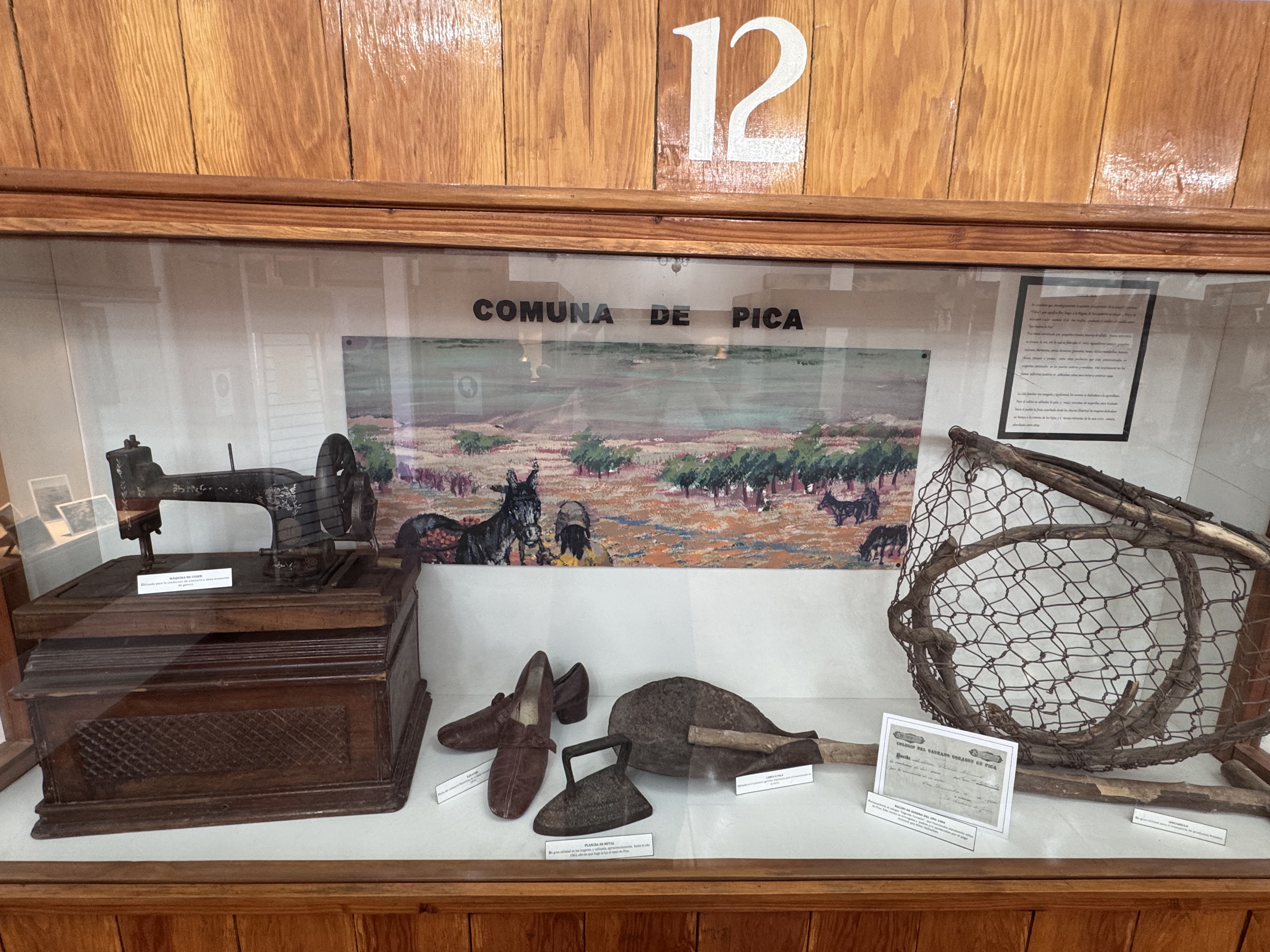 Exhibición del museo